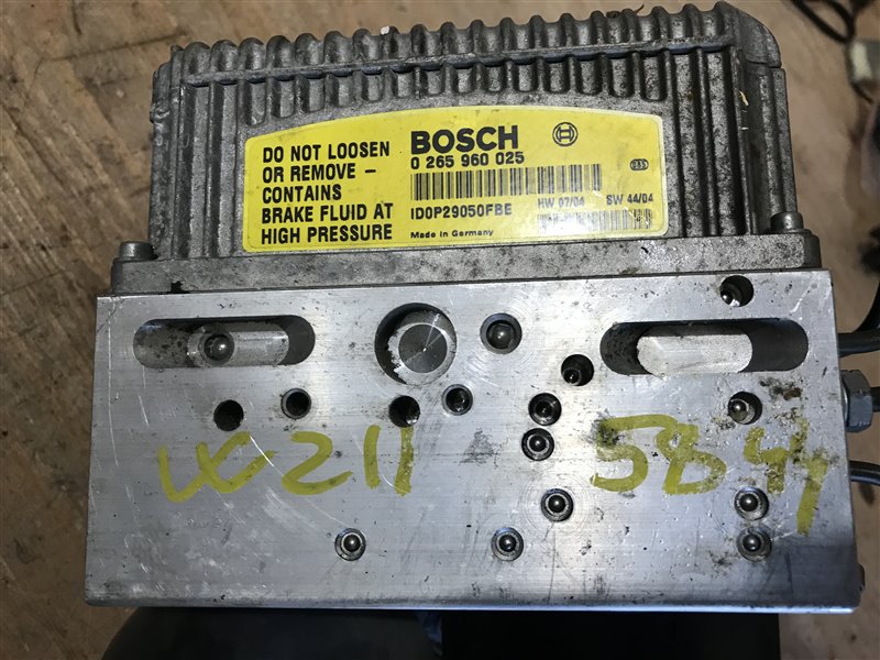 Блок SBC E-Class W211 2005 W211 272.943