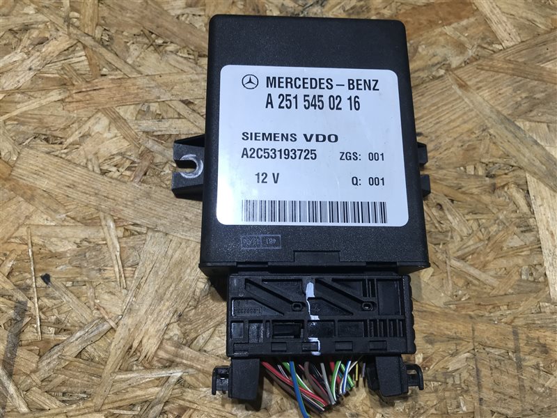 Блок управления пневмоподвеской Mercedes-Benz R-Class W251 2007 w251 272.967 A2515450216 контрактная