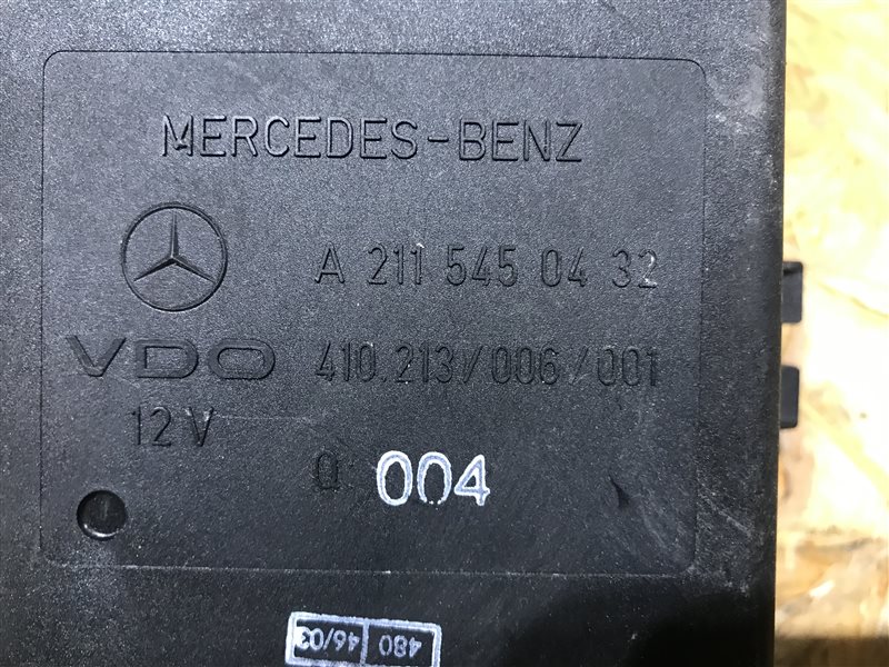 Блок управления пневмоподвеской Mercedes-Benz E-Class W211 W211 112.949