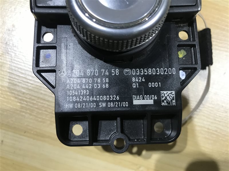 Кнопочный выключатель AUDIO COMAND C-Class W204 2008 W204 272.921