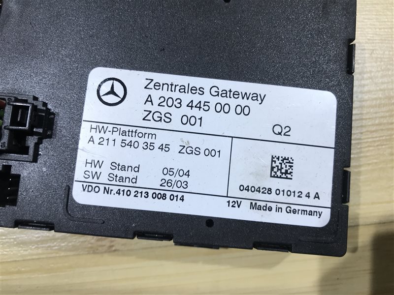 Блок управления ZGW ZGS Mercedes-Benz C-Class W203 W203 272.920