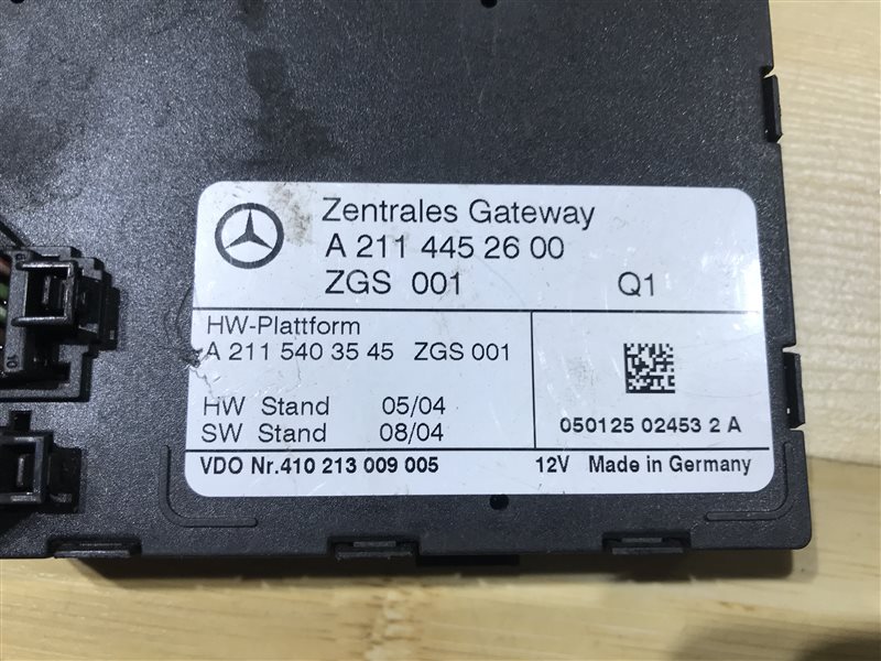 Блок управления ZGW ZGS E-Class W211 2005 W211 272.964