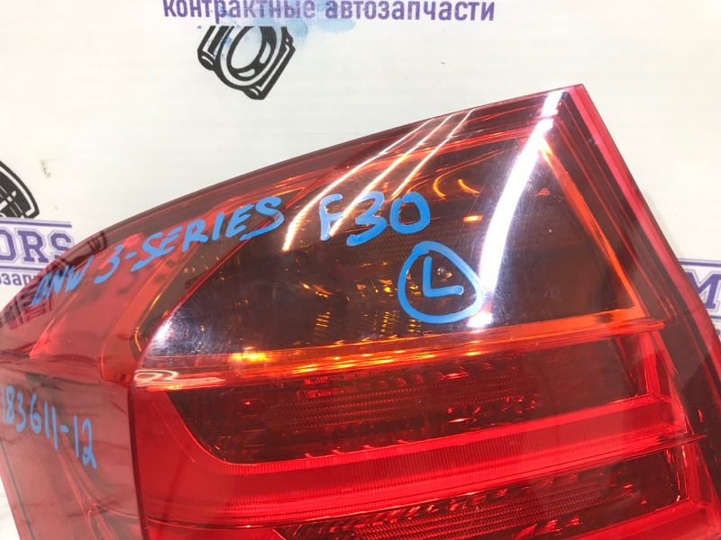 Стоп-сигнал задний левый BMW 3-Series F30 N55B30