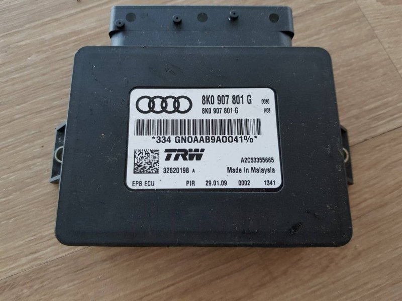 Блок управления AUDI A4 8K2 AAH 8K0907357B контрактная