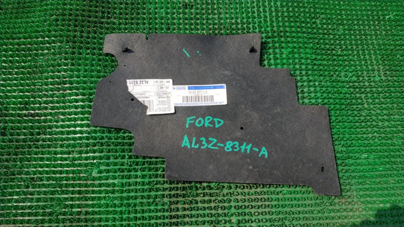 Подкрылок Ford F-150 2014 1ftfw1r67dfa90790 6.2L OHC AL3Z-8311-A новая