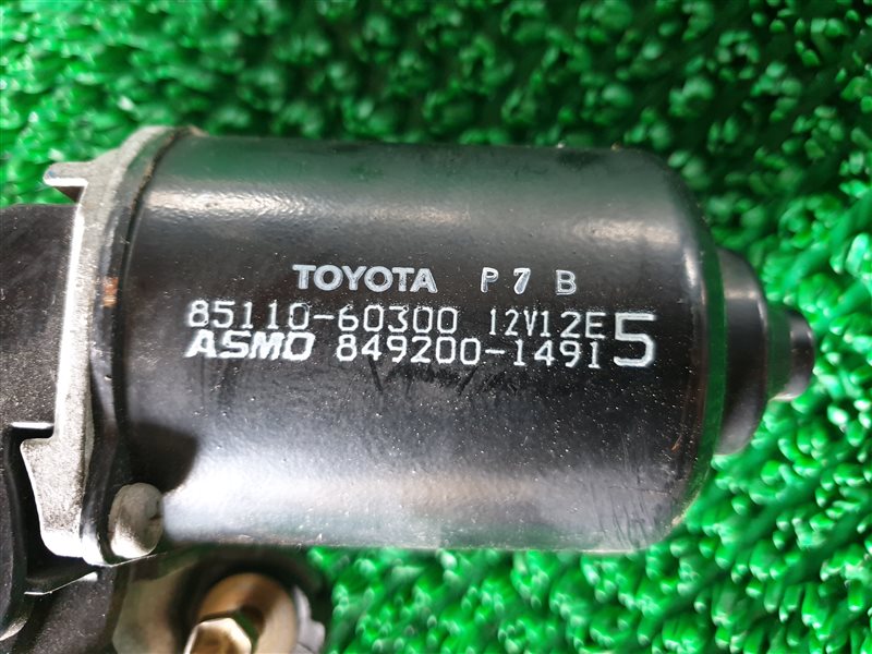 Моторчик дворников Toyota Lx470 UZj100 2UZFE