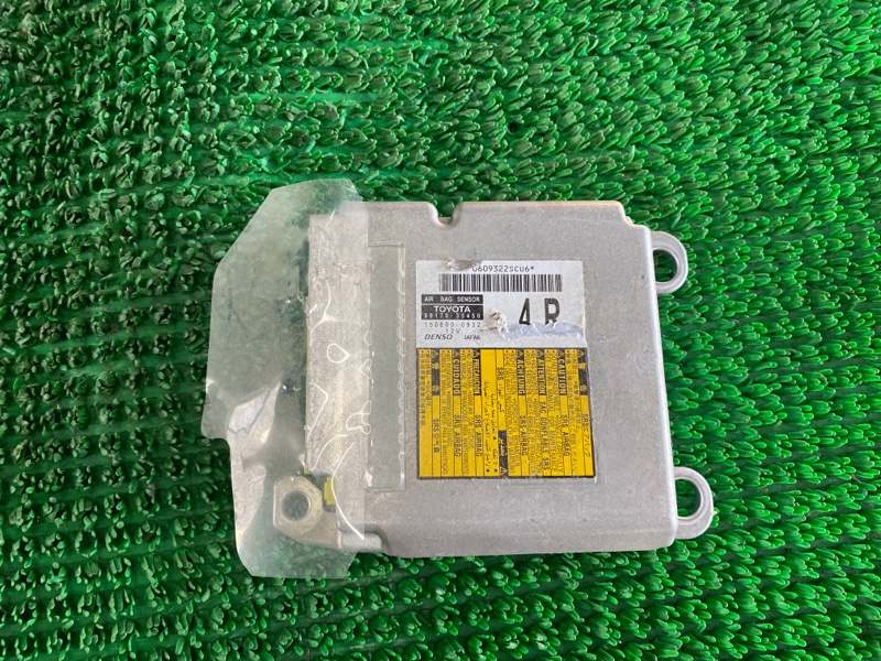 Блок Airbag Toyota Land cruiser Prado 2010 GRJ150 1GRFE 8917035450 контрактная