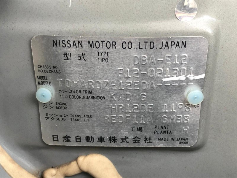 nissan note кузов e12