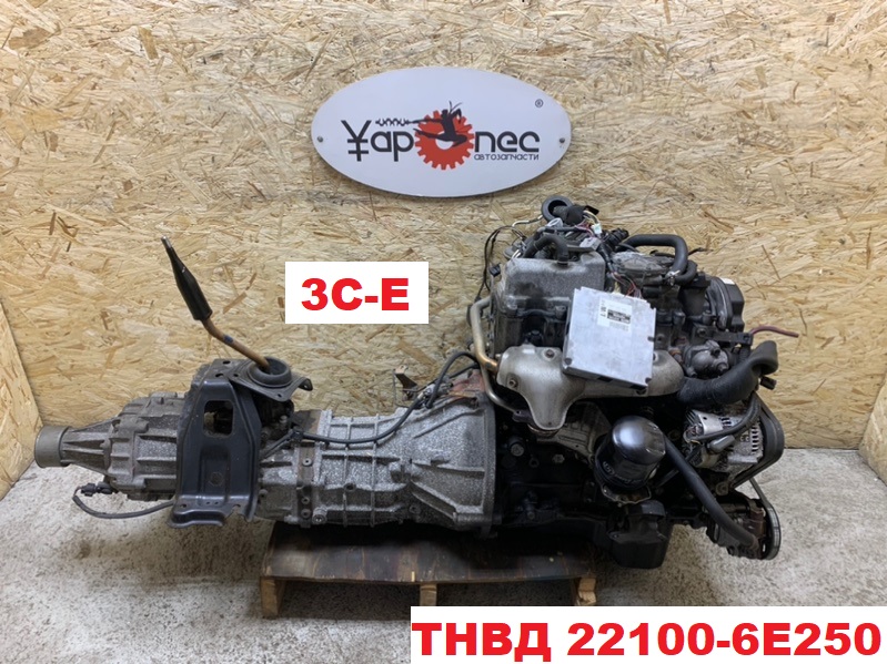 Двигатель Toyota 3Y-EU