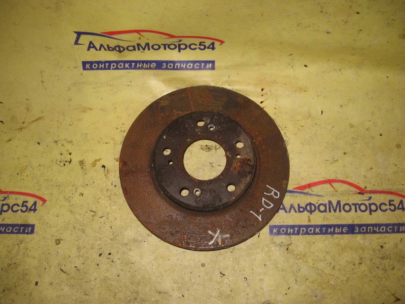 Тормозной диск передний HONDA CR-V 2001 RD1 B20B Б/У