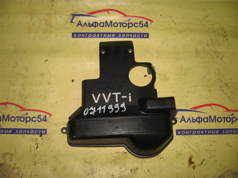 КРЫШКА ДВС ДЕКОРАТИВНАЯ TOYOTA PROGRES 1999 JCG10 1JZ-GE 11304-46060 Б/У