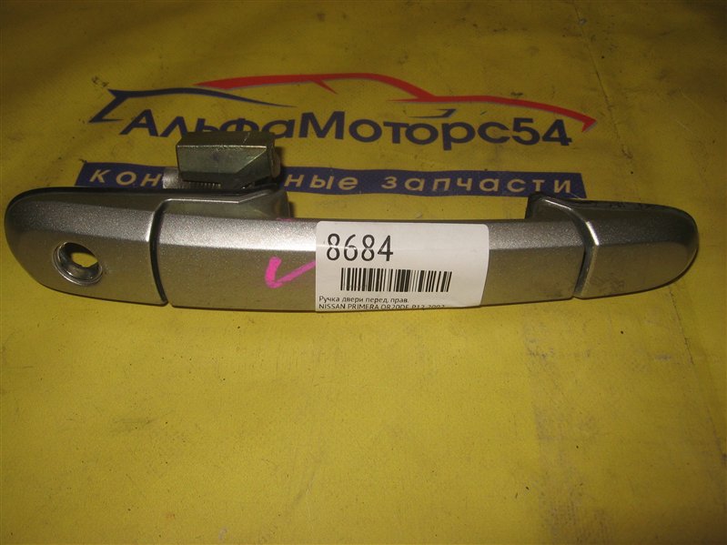 Ручка двери внешняя передняя правая NISSAN PRIMERA 2002 P12 QR20DE Б/У