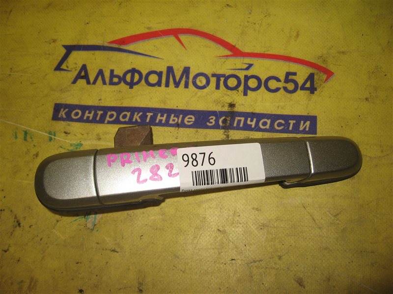 Ручка двери внешняя задняя правая NISSAN PRIMERA 2002 P12 QR20DE Б/У