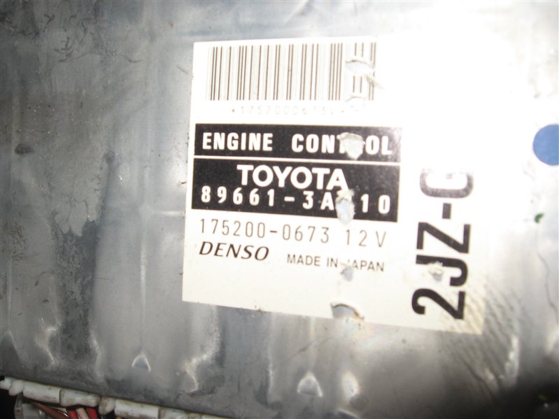 Двигатель ARISTO JZS160 2JZ-GE