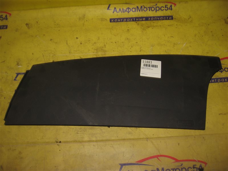 Airbag пассажирский FIT 2003 GD1 L13A