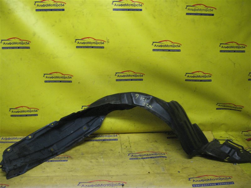 Подкрылок передний правый TOYOTA COROLLA FIELDER NZE121 1NZ-FE 53875-12280 Б/У