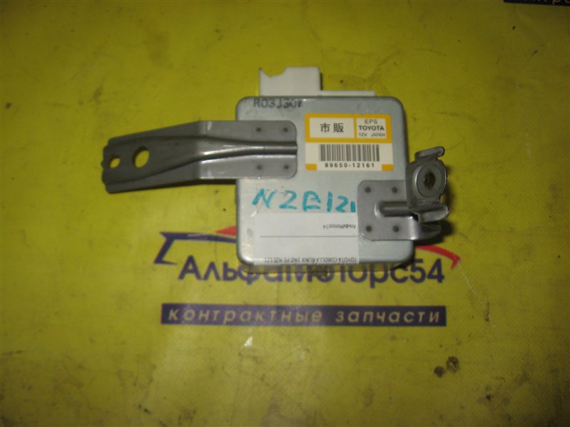 Блок управления рулевой рейкой TOYOTA COROLLA RUNX 2003 NZE121 1NZ-FE 89650-12161 контрактная