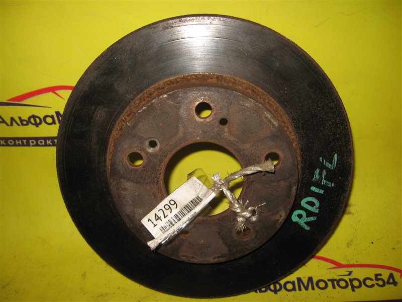 Тормозной диск передний правый HONDA CR-V 1999 RD1 B20B Б/У