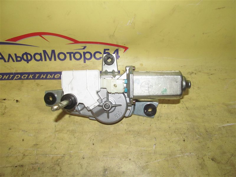 Мотор дворников задний TOYOTA ALLEX NZE121 1NZ-FE 85130-13130 Б/У