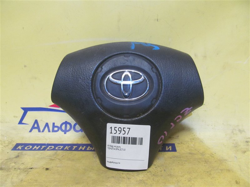 Airbag на руль TOYOTA OPA ZCT10 45130-1A290-B0 Б/У