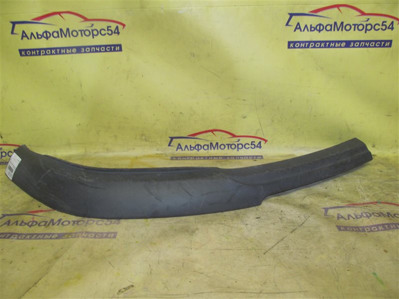 Губа передняя левая TOYOTA AVENSIS 2007 AZT250 1AZ-FSE 76852-05020 Б/У