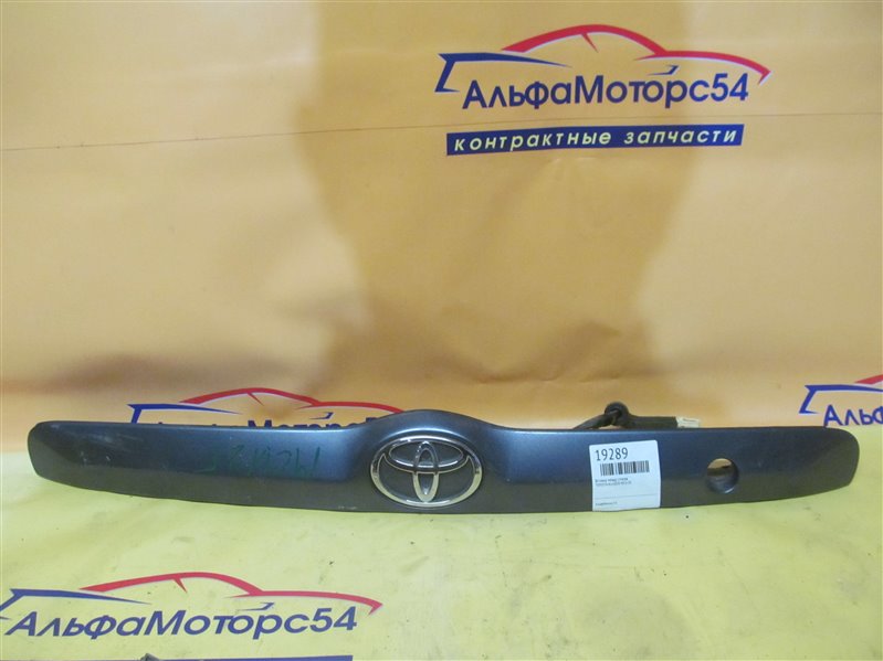 Вставка между стопов TOYOTA KLUGER V 2003 MCU20 1MZ-FE 76801-48020-J1 контрактная