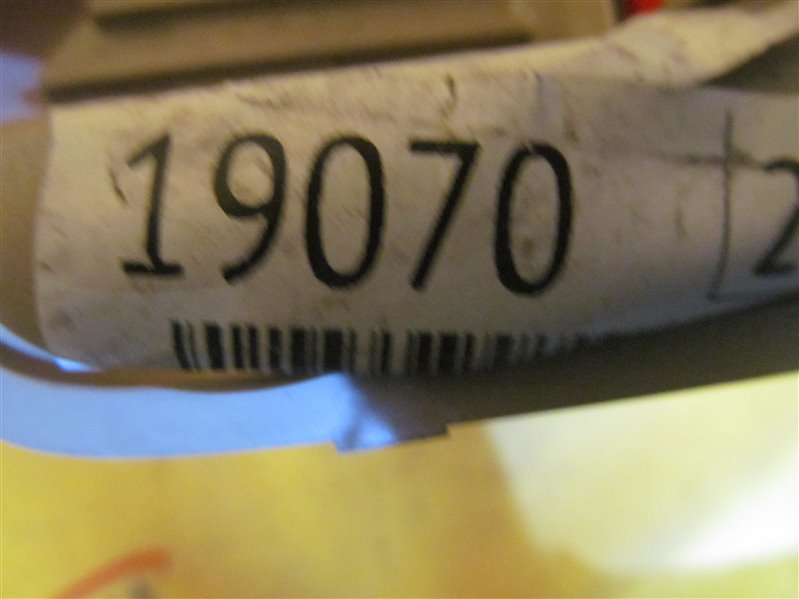 Ручка двери внутренняя передняя правая COROLLA 2001 NZE121 1NZ-FE