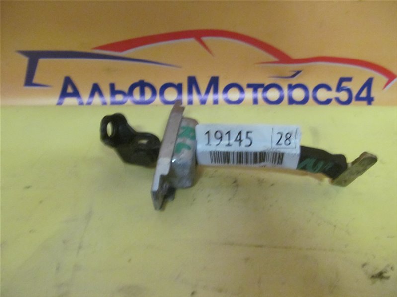 Ограничитель двери задний левый TOYOTA COROLLA 2001 NZE121 1NZ-FE 68640-12040 контрактная