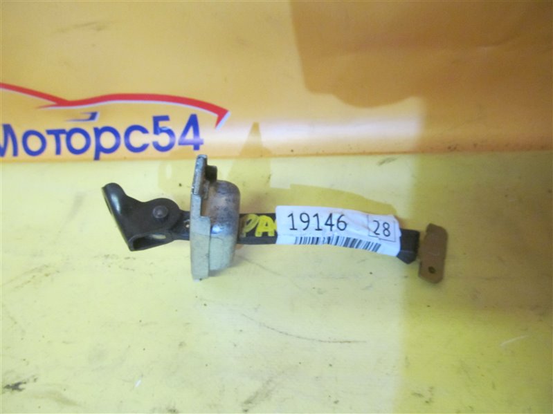 Ограничитель двери задний правый TOYOTA COROLLA 2001 NZE121 1NZ-FE 68630-12070 контрактная