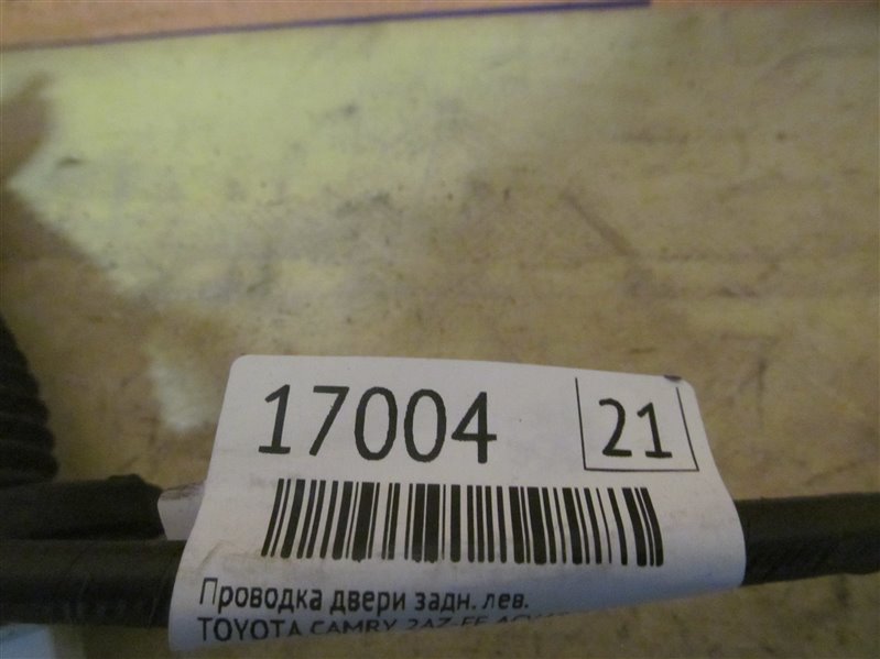 Проводка двери задняя левая CAMRY 2006 ACV40 2AZ-FE