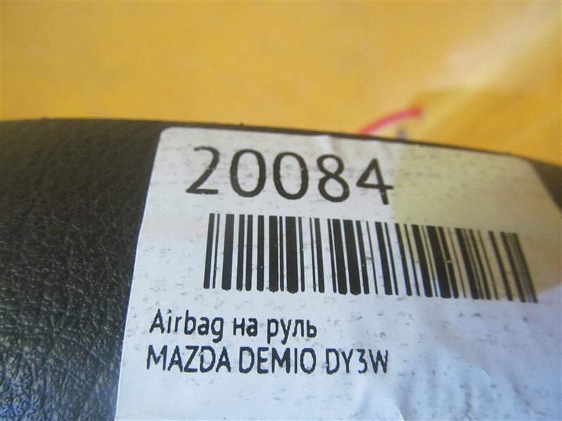 Airbag на руль MAZDA DEMIO DY3W