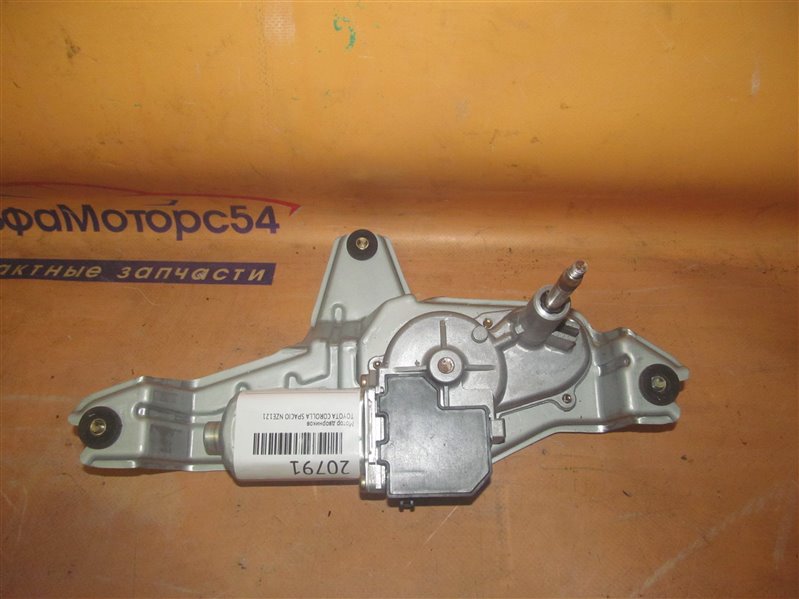 Мотор дворников TOYOTA COROLLA SPACIO NZE121 85130-13120 Б/У