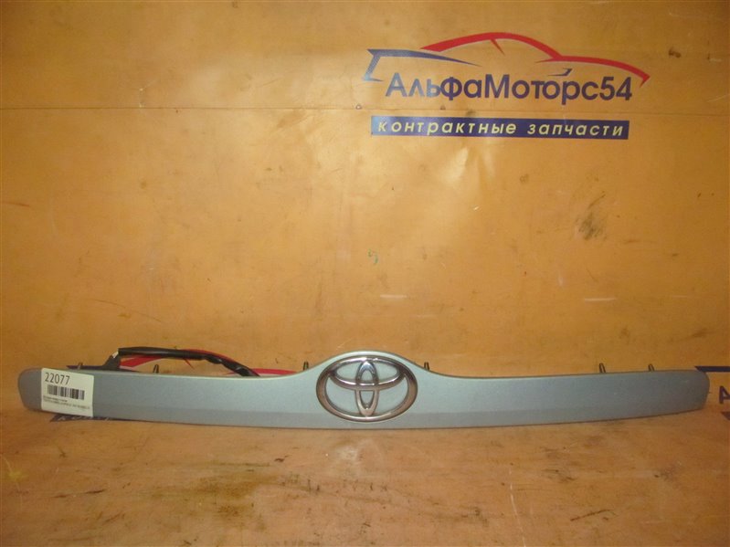 Вставка между стопов TOYOTA COROLLA SPACIO 2004 NZE121 1NZ-FE 76801-13170-H0 Б/У