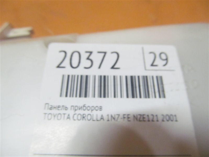 Панель приборов TOYOTA COROLLA NZE121 1NZ-FE