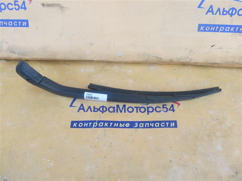 Дворник 5-й двери TOYOTA COROLLA FIELDER NZE121 1NZ-FE 85241-28070 контрактная