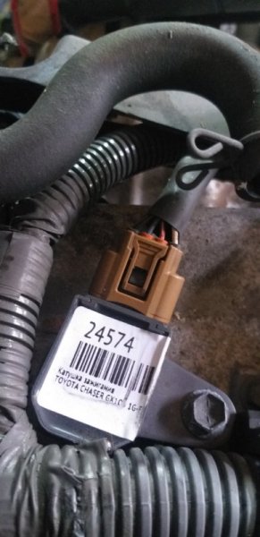 Катушка зажигания TOYOTA CHASER GX100 1G-FE 90019-02230 Б/У