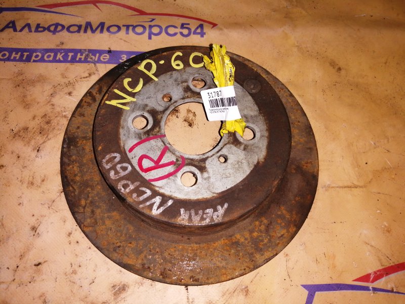 Тормозной диск задний TOYOTA IST 2004 NCP60 2NZ-FE контрактная