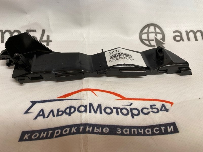 Кронштейн крепления бампера передний левый TOYOTA AVENSIS 2007 ZZT250 1ZZ-FE 52536-05020 новая