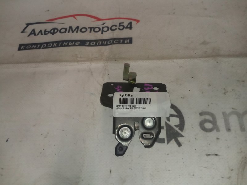 Замок багажника задний NISSAN SUNNY 2000 B15 QG15DE 84630-59C02 контрактная