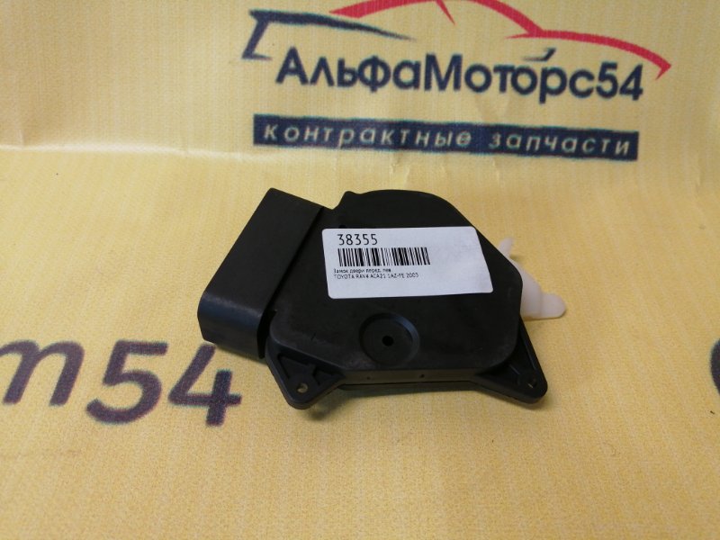 Замок двери передний левый TOYOTA RAV4 2003 ACA21 1AZ-FE 69120-42080 новая