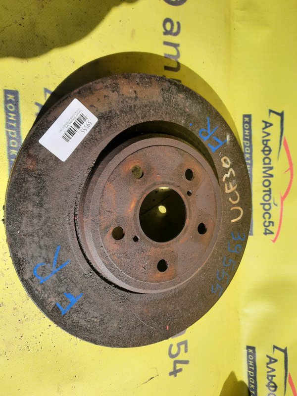 Тормозной диск передний правый TOYOTA CELSIOR 2003 UCF30 3UZ-FE 43512-50160 контрактная