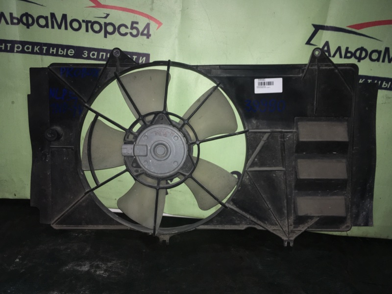 Диффузор радиатора TOYOTA PROBOX NLP51 1ND-TV 16363-28160 контрактная