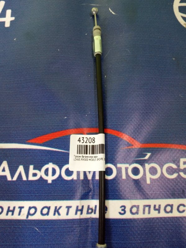 Тросик багажника задний RX300 2000 MCU15 1MZ-FE