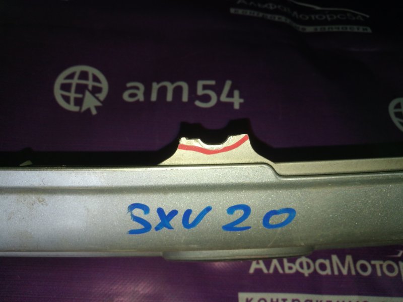 Решетка радиатора передняя TOYOTA CAMRY GRACIA SXV20 5S-FE