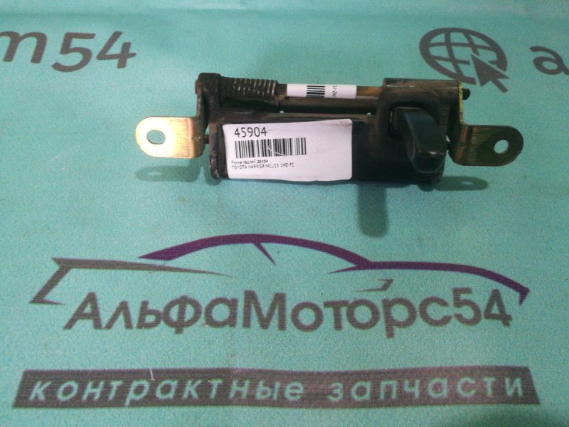 Ручка задней двери TOYOTA HARRIER 2001 MCU15 1MZ-FE 69023-48010 контрактная