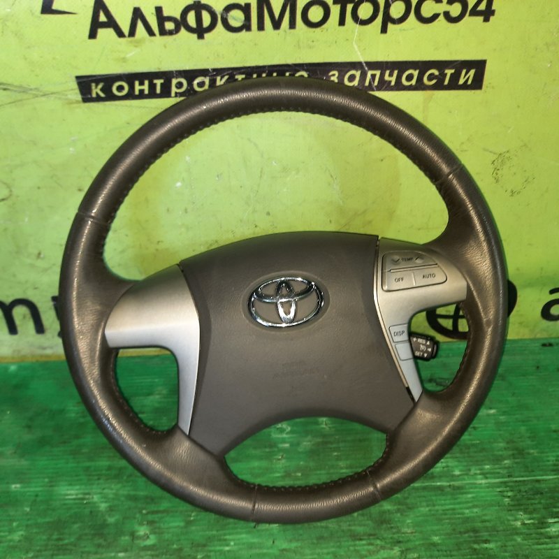 Руль TOYOTA CAMRY 2008 ACV40 2AZ-FE 45100-0W270-B0 контрактная