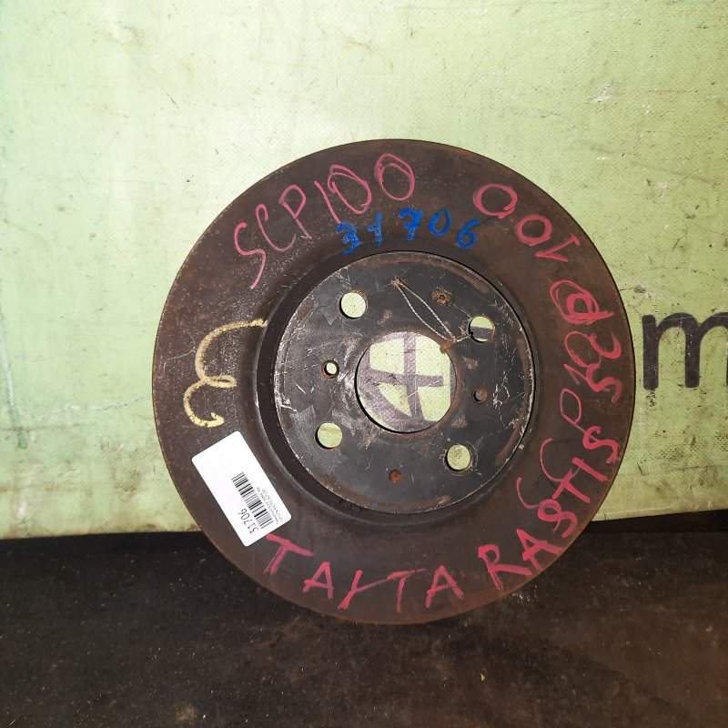 Тормозной диск передний TOYOTA RACTIS SCP100 43512-52130 контрактная