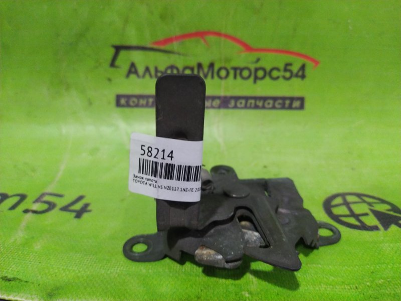 Замок капота TOYOTA WILL VS 2002 NZE127 1NZ-FE 53510-12720 контрактная