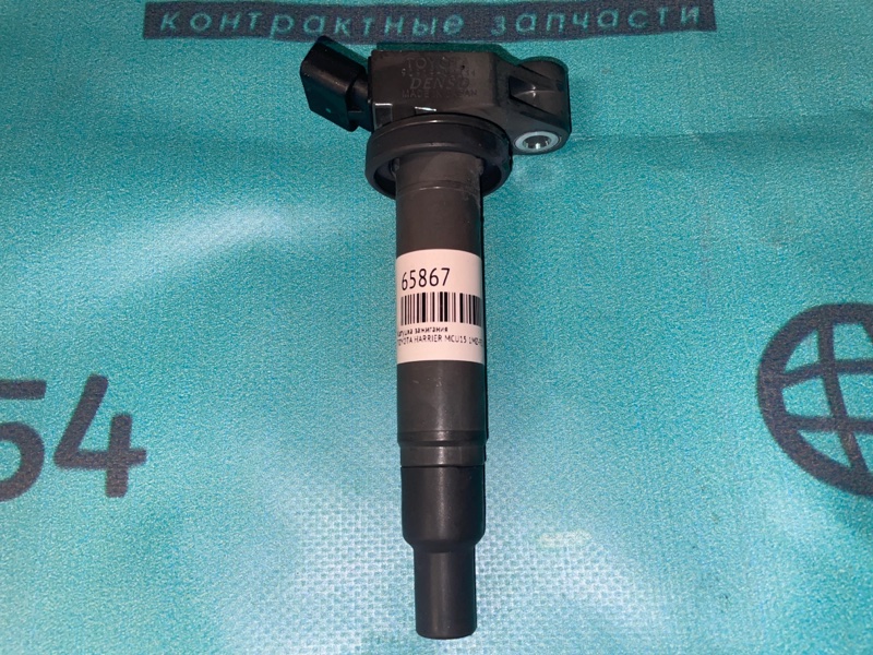 Катушка зажигания TOYOTA HARRIER 2000 MCU15 1MZ-FE 90919-02234 контрактная