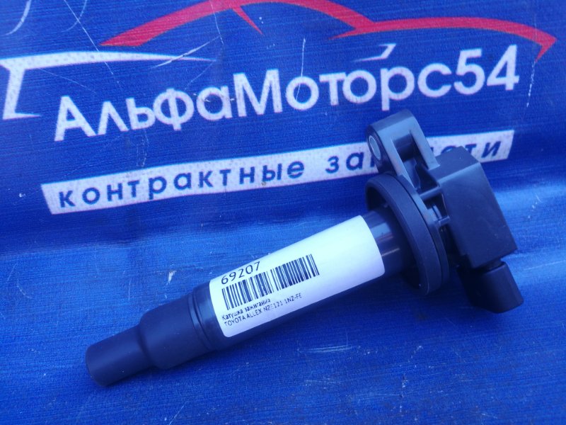 Катушка зажигания TOYOTA ALLEX NZE121 1NZ-FE 90919-02240 контрактная